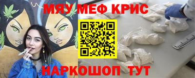 кокаин перу Бузулук