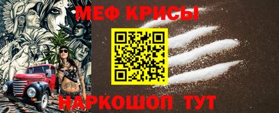 герыч Бугуруслан