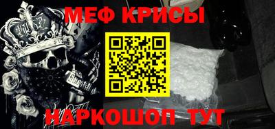 кокаин перу Бузулук