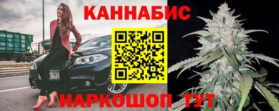 apvp Будённовск
