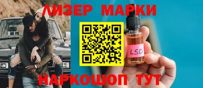 apvp Будённовск