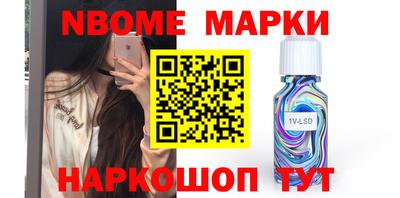 apvp Будённовск