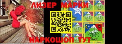 apvp Будённовск
