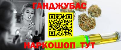 герыч Бугуруслан