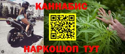 герыч Бугуруслан