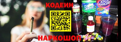 кокаин перу Бузулук