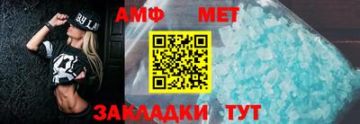 герыч Бугуруслан