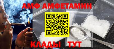 кокаин перу Бузулук