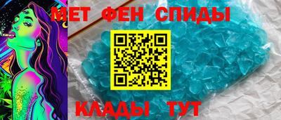 герыч Бугуруслан