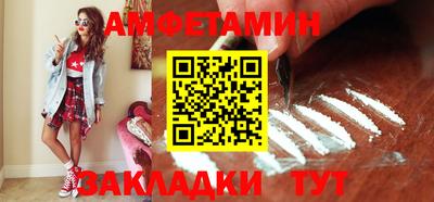 apvp Будённовск