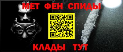 кокаин перу Бузулук
