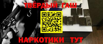 apvp Будённовск