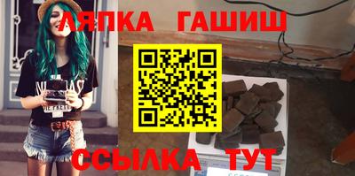 герыч Бугуруслан
