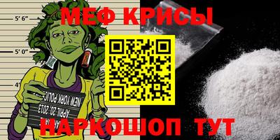 кокаин перу Бузулук